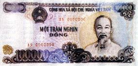 Vietnam to issue new bank note